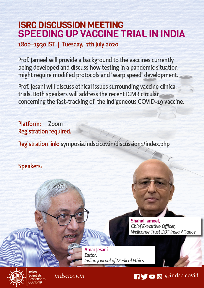 ISRC Discussion meeting on Speeding up vaccine trial in India July 8